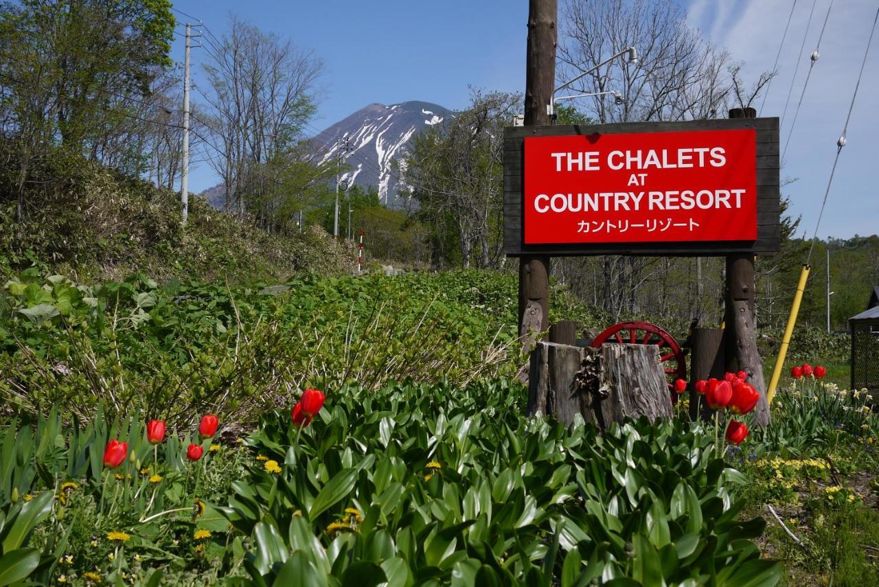 Country Resort Niseko Kutchan Luaran gambar
